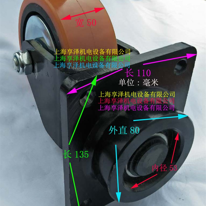 杭州叉车辅助轮支架 HANGCHA堆高机万向轮支架总成 平衡轮支架