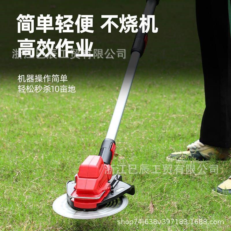 跨境手持无线电动割草机农业收家用充电式割除草机锂电无刷割草机