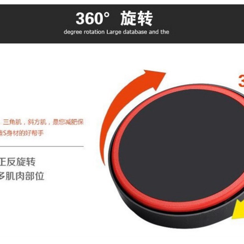 平板支撑训练器多功能俯卧撑板练胸肌腹肌男辅助支架家用健身器材