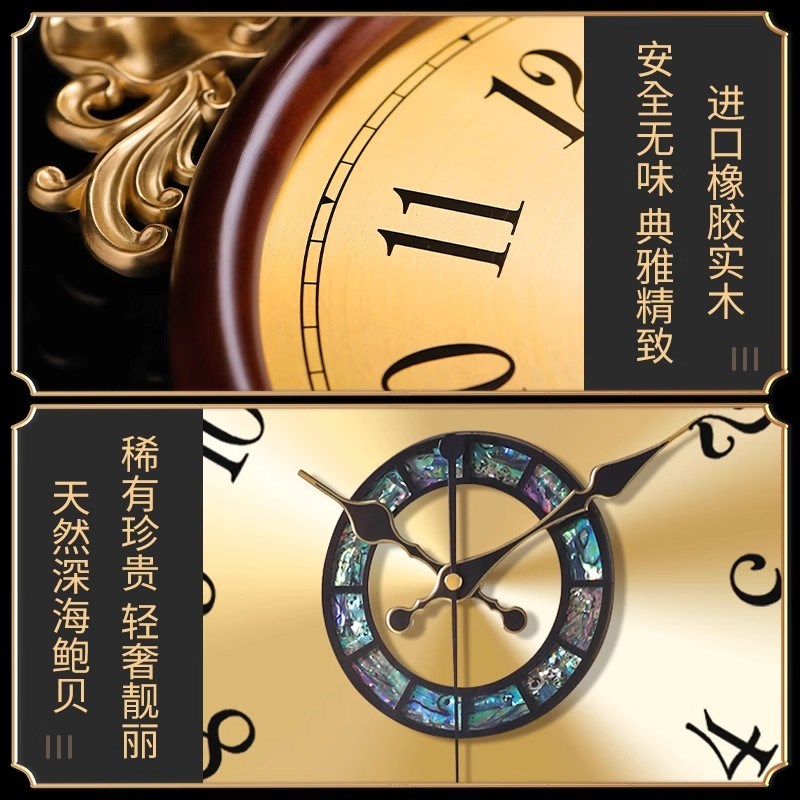2025新款轻奢艺术创意钟表客厅挂墙时钟高级感大气高端装饰挂钟