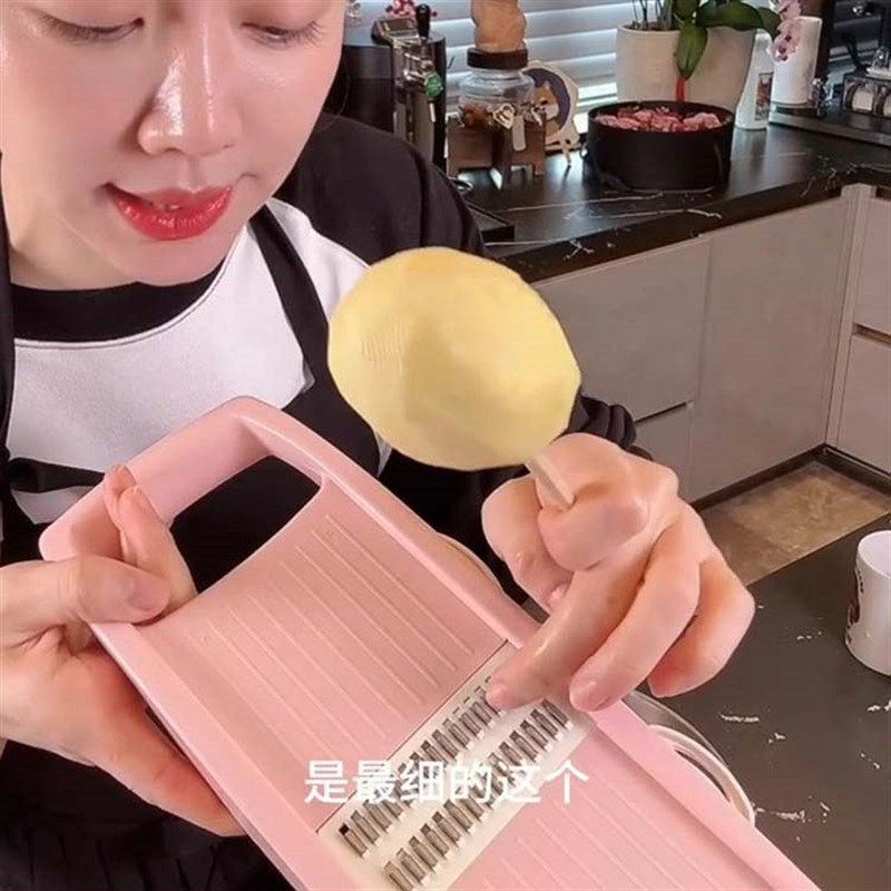 姜妍同款擦丝器不锈钢家用多功能厨房切菜神器刮刨土豆萝卜丝切片