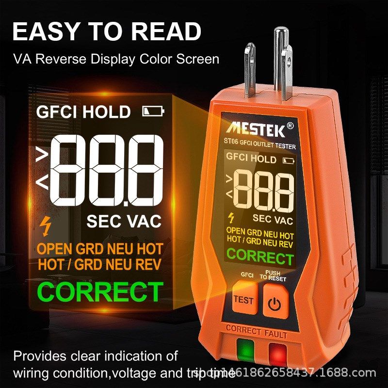 插座测试仪电源极性测试相位检测漏电开关检测外贸美规ST06