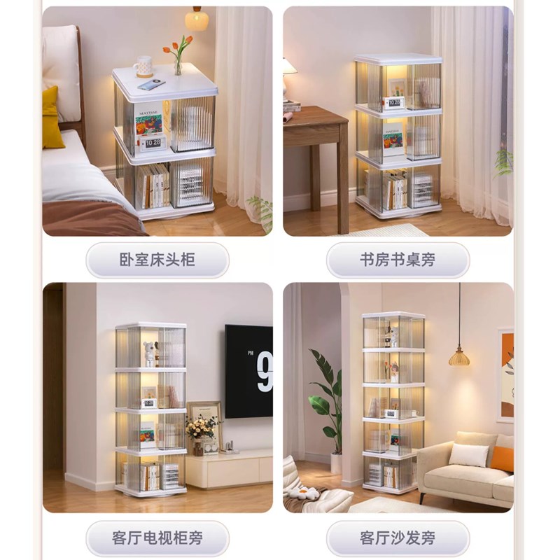 360度旋转书架透明书柜家用学生简易落地置物架窄儿童绘本收纳架