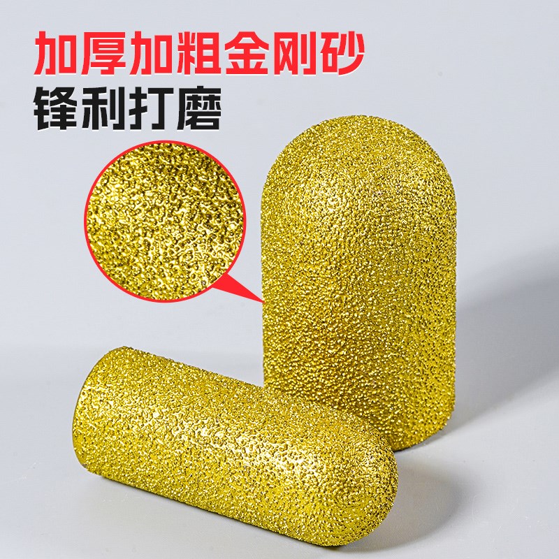 后挡水圆柱磨轮后圆底修边打磨头角磨机铣刀金刚砂角磨机专用耐磨