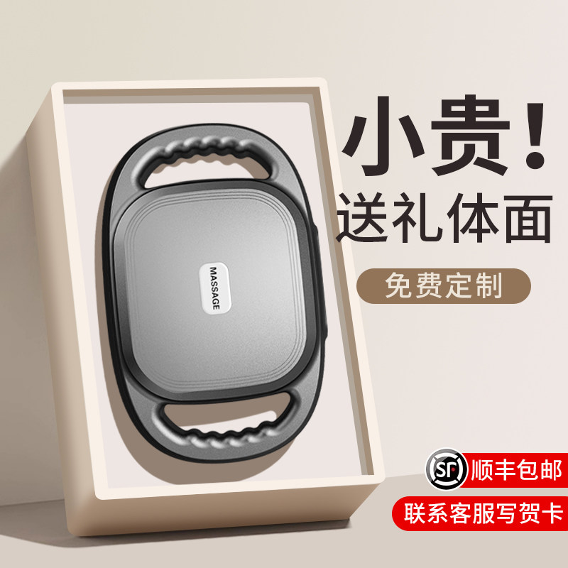 生日礼物男生送男友朋友给老公实用的高端大气2024新款惊喜高级感