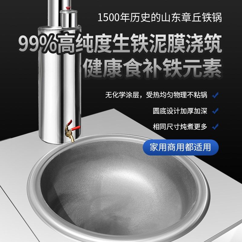 新款柴火灶家用烧木柴农村老式大铁锅新式无烟不锈钢灶台户外移动