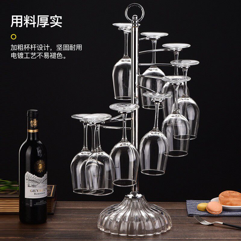 创意红酒杯架倒挂高脚杯架简约家用红酒架摆件免打孔欧式水晶杯架