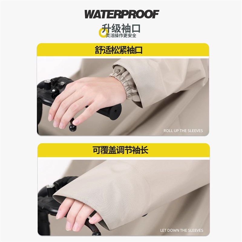 雨衣长款全身防暴雨套装男女连体成人外穿一体电动摩托车雨披