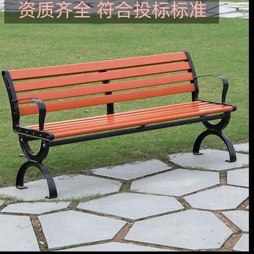户外公园椅铝合金长椅靠背椅室外庭院休闲座椅别墅阳台凳子长条椅