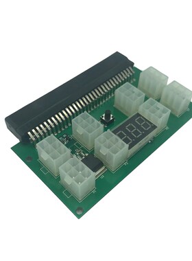 180 360 380G6 G7 750W服务器电源 转接板 带显示