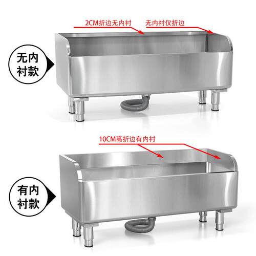 不锈钢拖把池商用加高防溢水拖布池墩布池家用阳台拖布水槽