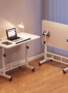 升降床边桌家用沙发边几可移动笔记本电脑桌折叠小桌子工作台书桌