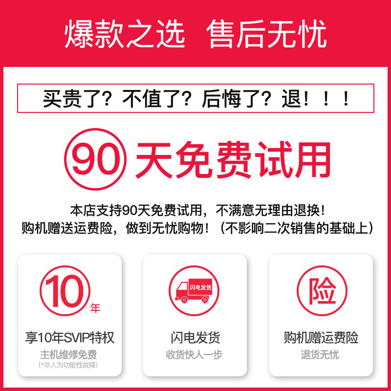 韩夫人吸尘器家用大吸力大功率吸猫毛手持式地毯强力除蟎小型车载