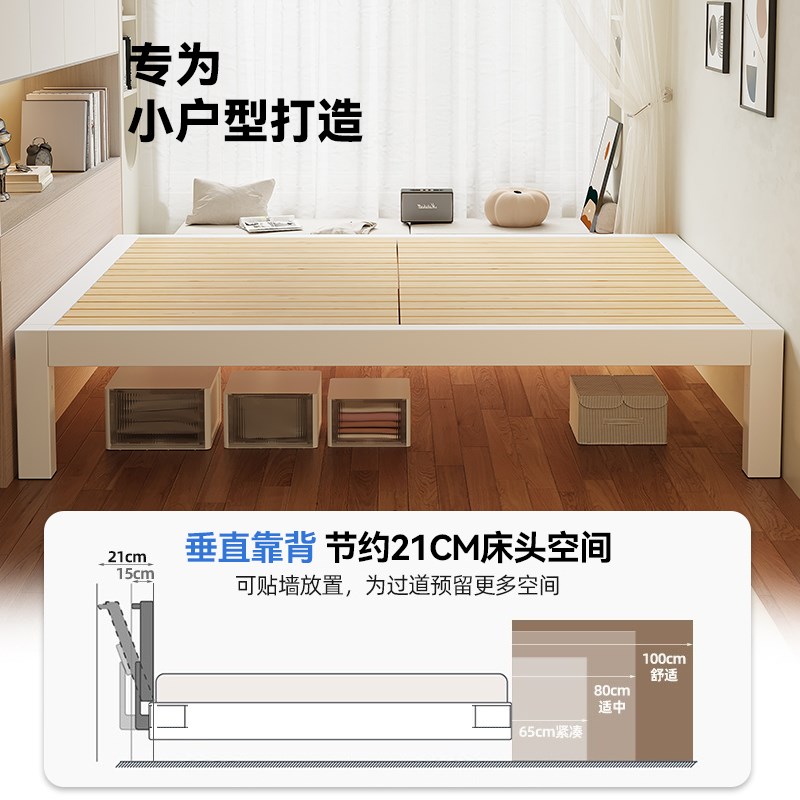 铁艺床榻榻米单人床铁架床排骨架无床头飘窗床定制任意尺寸民宿床
