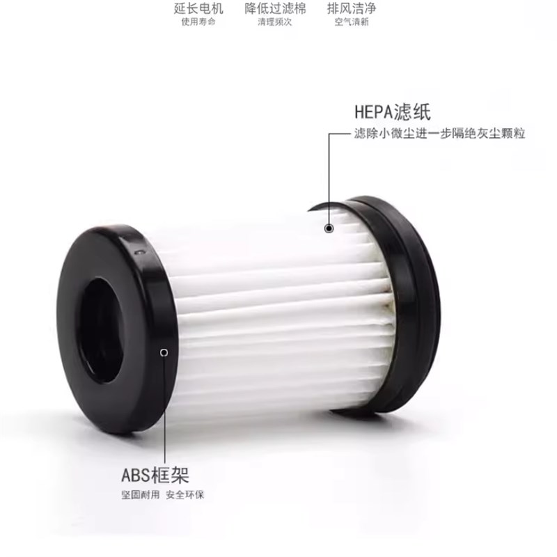 适配添可无线随手吸长吸头配件充电器线过滤网滤芯金属支架尘杯桶
