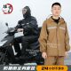 摩托车双层加厚成人雨衣全身防暴雨外卖骑手骑行雨衣分体雨衣雨裤