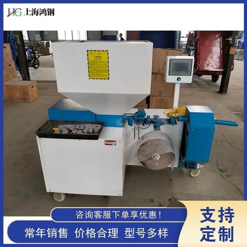 全自动育苗压块机网袋容器成型机无纺布营养钵育苗机