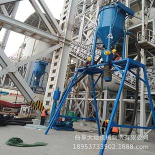 自吸式气力输送机水泥负压装车负压输送机电厂清理炉灰装车机