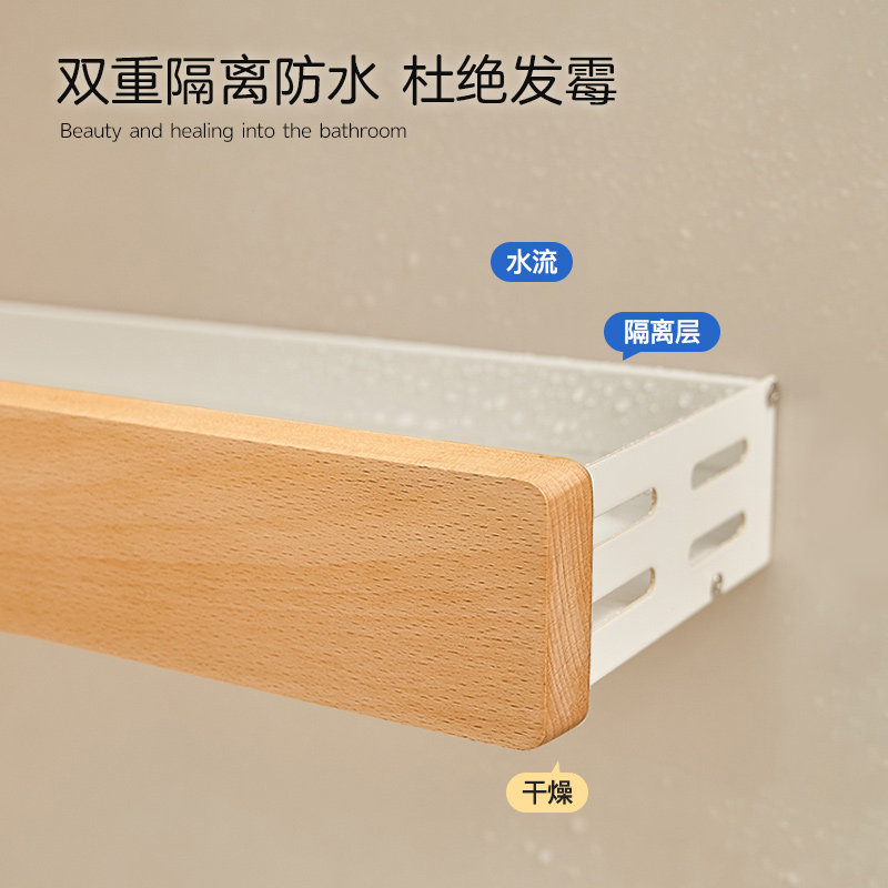 厨房置物架免打孔家用调味料用品大全刀架挂架多功能收纳架原木风