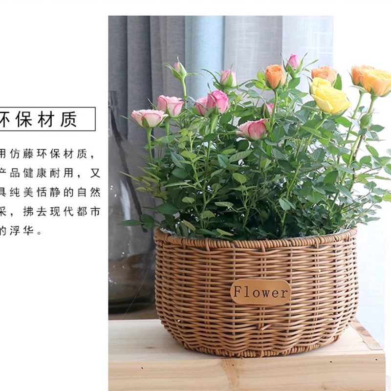 网红编织花盆仿藤编花篮插花鲜花绿植盆栽多肉养植简约圆形手提篮图片