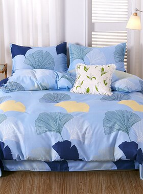 5x7单人被套120x180被罩130x200x160单件150x210x190x170x220x240