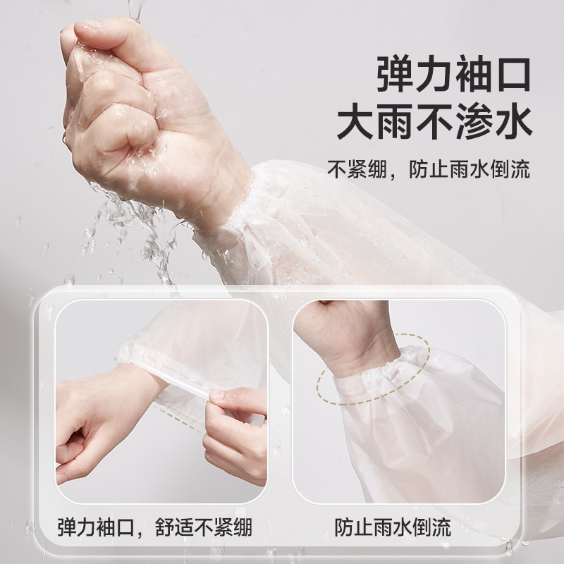一次性雨衣加厚成人外穿长款全身防暴雨户外登山旅行便携儿童雨披