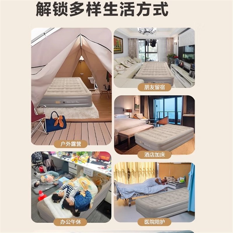 舒士奇全自动充气垫床折叠户外露营充气床双人气垫床单人家用气床