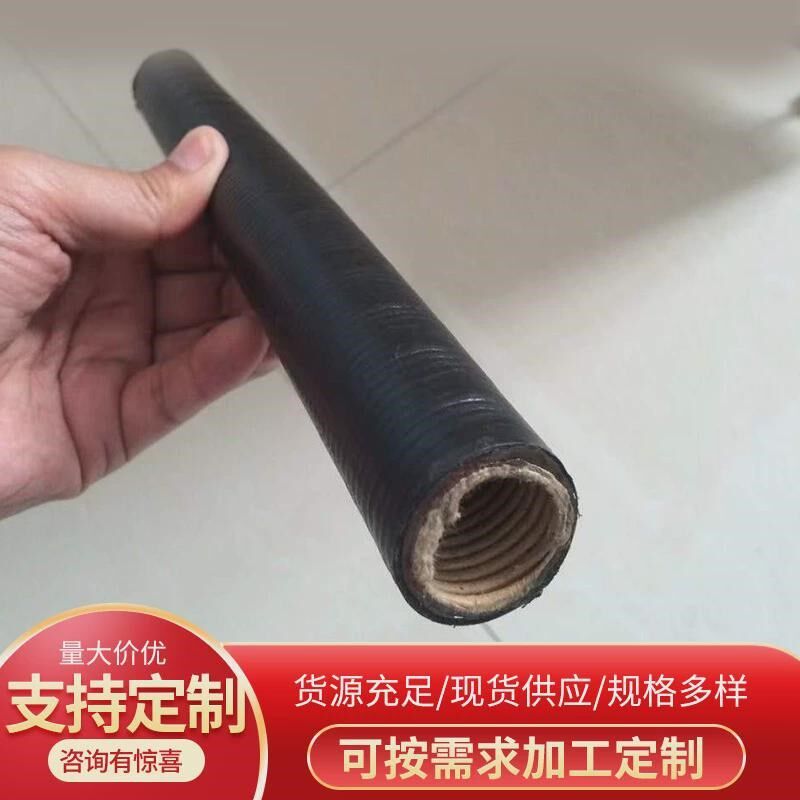 普利卡管可挠金属套管防水阻燃电线保护套管预埋电气导穿线管