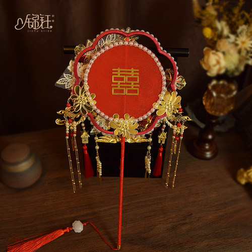 新娘结婚团扇喜扇出嫁遮面扇子婚礼手持秀禾扇凤凰汉服红色成品扇