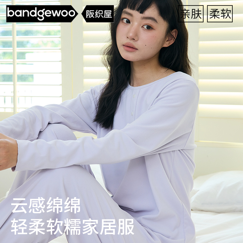 自带胸垫的家居服~穿了就不想脱