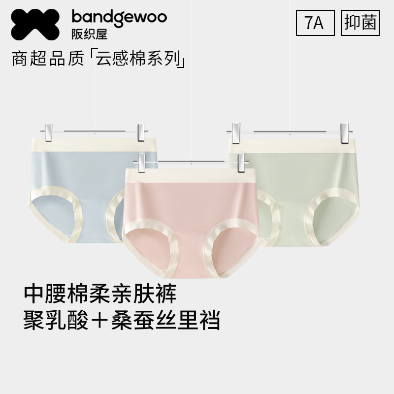 ��֯���ڿ�Ůʿ����ɣ��˿����7A������2025�¿��޺��������Ƕ̿� 11.57Ԫ