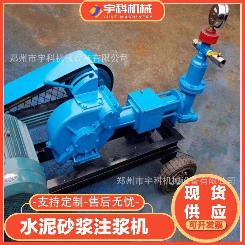 HJB-6型双缸单缸活塞式水泥注浆泵灰浆泥浆压浆灌浆机,五金/工具,工程/建筑机械,淘宝优惠券,粉丝福利购,淘宝优惠卷