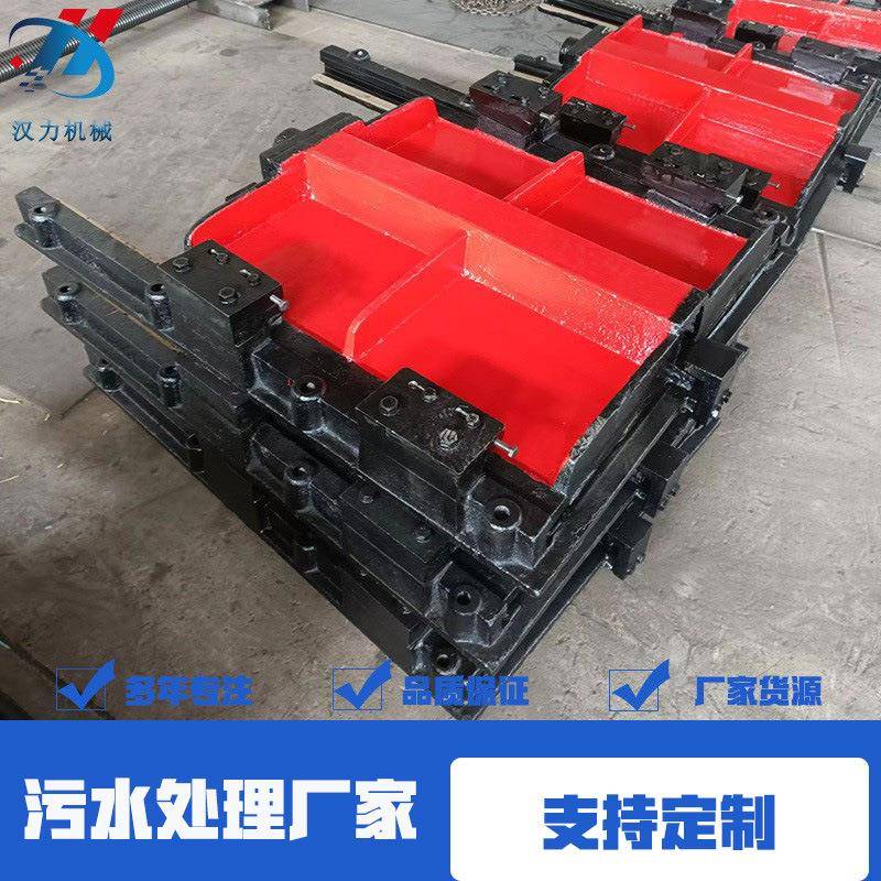 厂家直供平板铸铁闸门机电一体化可非标手电两用控制