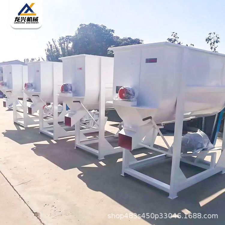 卧式饲料混合机单轴搅拌机干湿两用双螺带厂家直销双轴粉碎拌料机