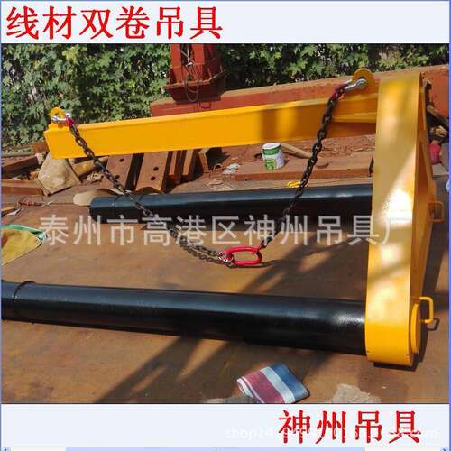 SW105专业设计定做双卷钢带C型吊钩带钢双钩吊具卷线吊具