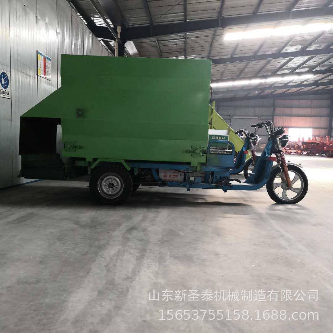 电动三轮撒料车小型使用方便