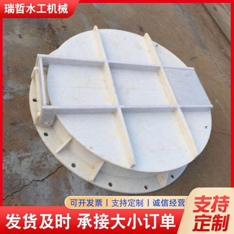 塑料拍门HDPE拍门加工DN400-1200mm新型复合拍门闸门