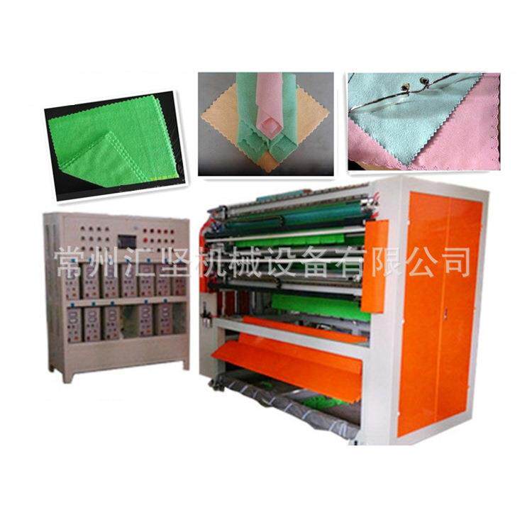 超声毛巾布分切机（细纤维毛巾布，擦拭布，纬编布，眼镜布）