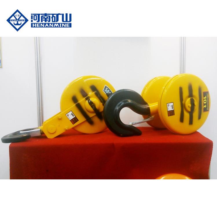 5T河南矿山电动葫芦双轮吊钩牌河南矿山电动葫芦原厂配件