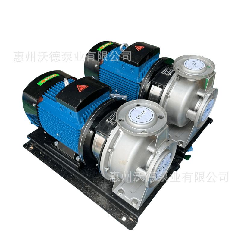 不锈钢循环水泵ZS80-65-200/22Kw管道单级离心泵高扬程变频