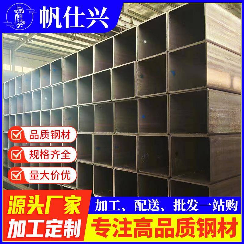 佛山钢材现货热浸锌电视柜书架用200*300镀锌扁管120*120方钢管