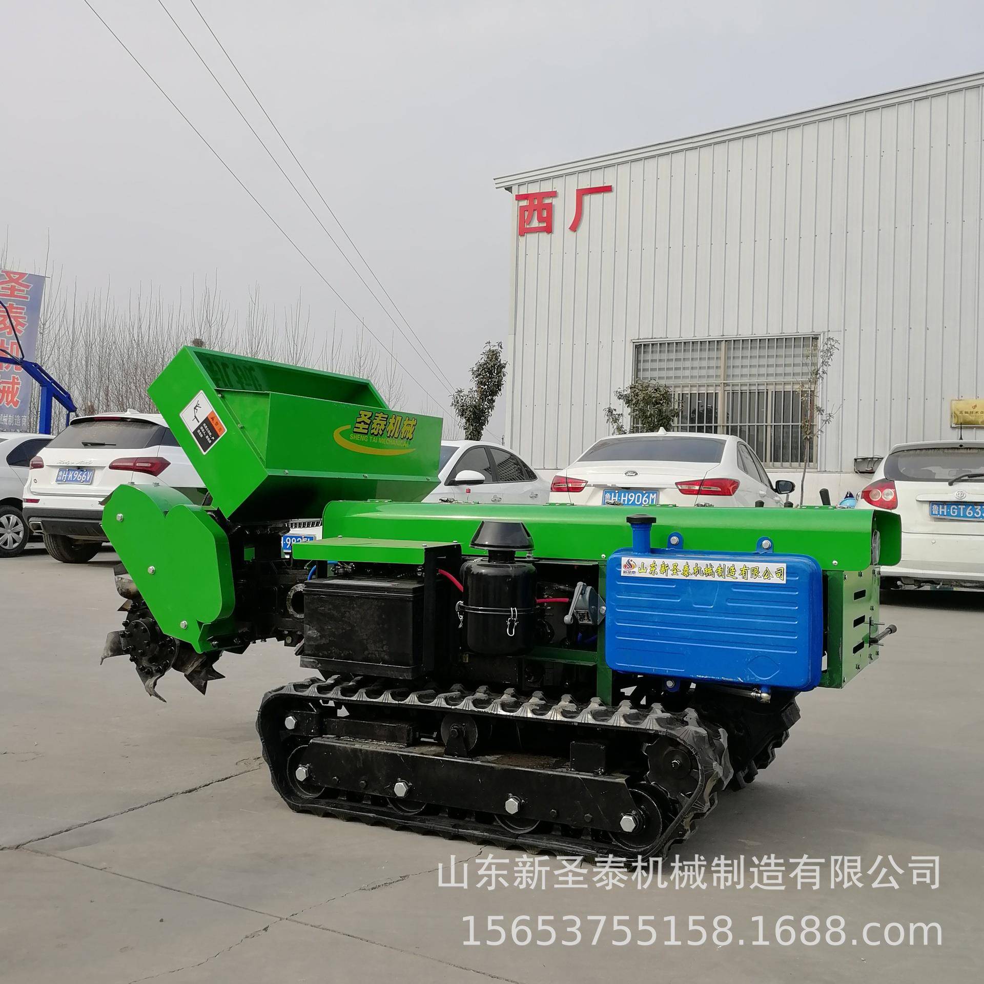 遥控履带式旋耕机果园自走式开沟施肥机