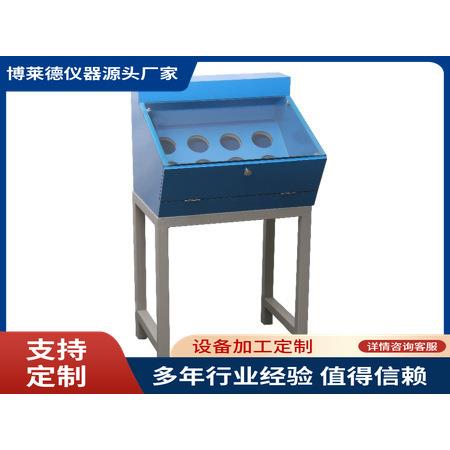 GB/T10288八工位羽毛成分分析挑绒YG812羽绒分拣箱