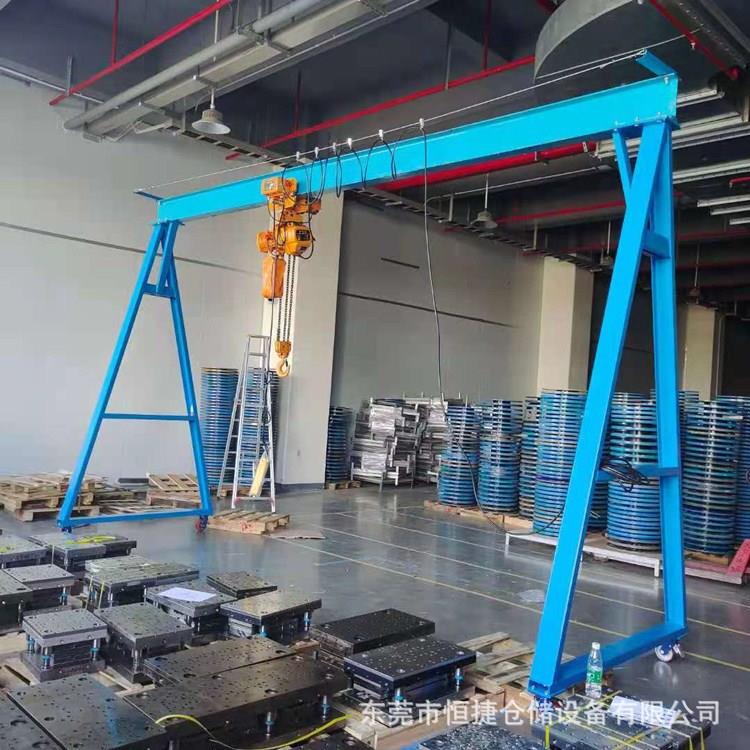 小型手推移动简易龙门架可拆卸1吨2吨吨模具吊架起重龙门吊