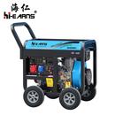 厂家直销DG8000E3开架三相6.5kw柴油发电机35方管机架带计时器
