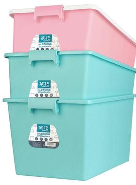 茶花彩色收纳箱28011T滑轮有盖中号百纳箱整理箱储物箱35L