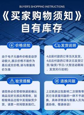 【折扣价】KSZ9897RTXCKSZ9897RTXI原装ICKSZ9897RTXI-TRKSZ9897R