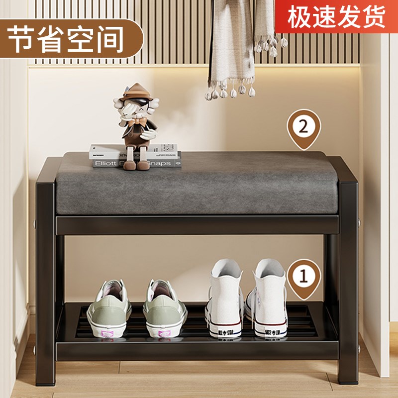 换鞋凳家用门口小凳子矮凳客厅茶几鞋架沙发凳子玄关长条凳夹缝凳