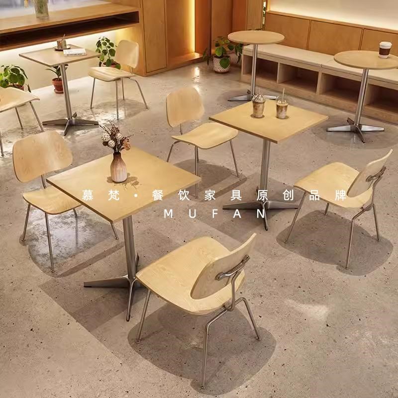 韩式咖啡厅桌椅组合网红奶茶烘焙店海洋板桌子休闲餐吧餐椅商用