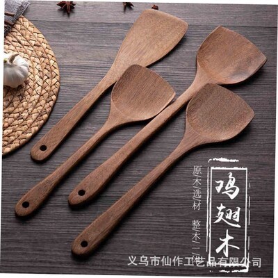 Teak wood tableware soup spoon shovel cooking kitchen tool